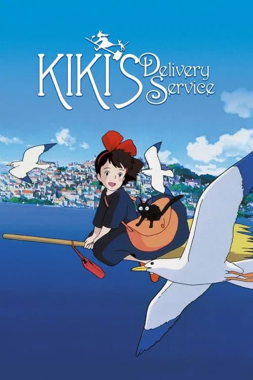 Kiki va eltuv xizmati